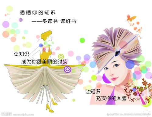 购买假中国护照扫描件